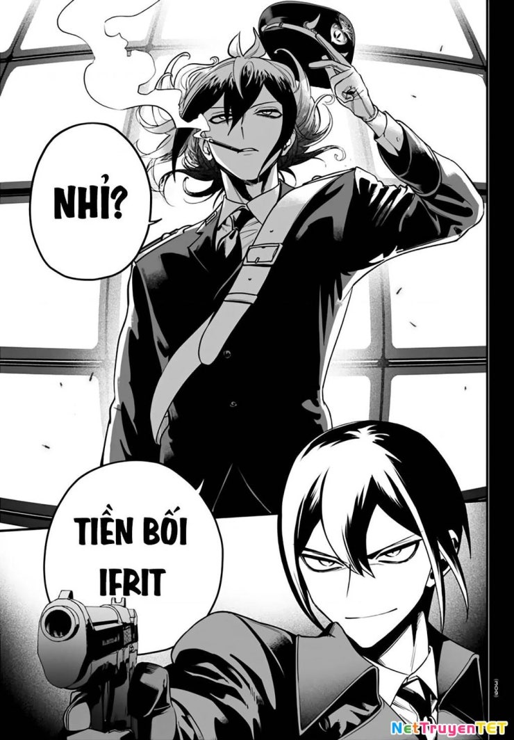 Mairimashita! Iruma-kun: IF Episode of MAFIA - Page 26