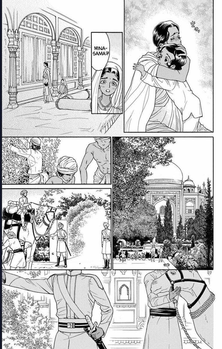 Madame Petit - Page 29