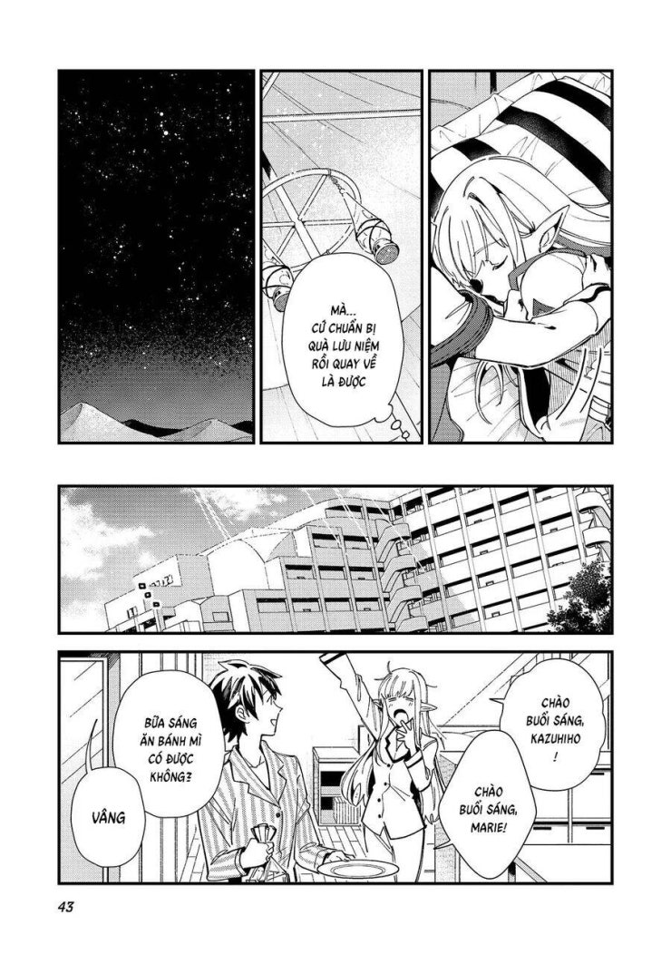 Nihon e Youkoso Elf-san - Page 18