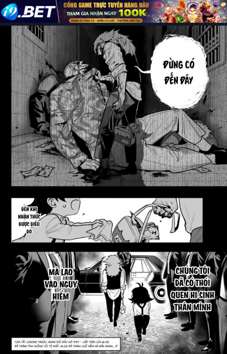 Mairimashita! Iruma-kun: IF Episode of MAFIA - Page 3