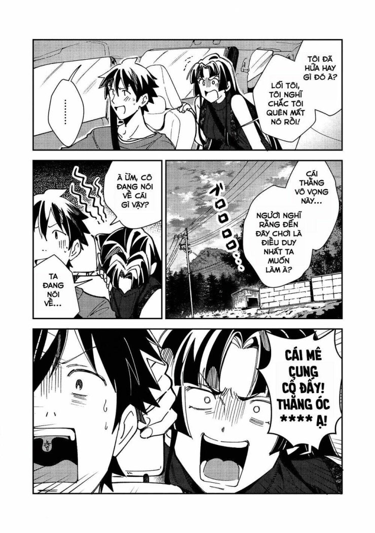 Nihon e Youkoso Elf-san - Page 11