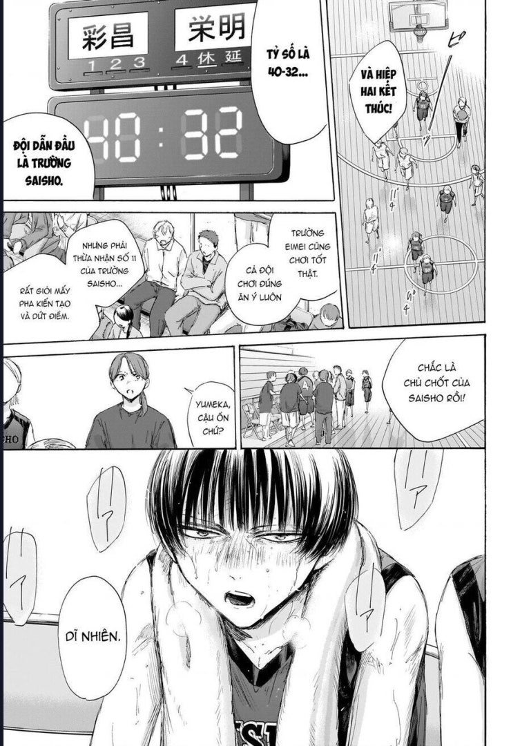 Blue Box - Page 8