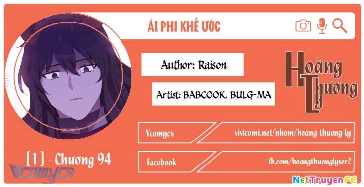Ái Phi, Dao Của Nàng Rơi Rồi - Page 2
