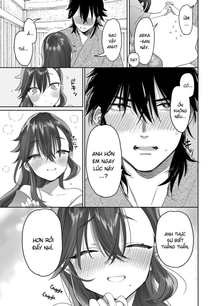 Aekanaru - Page 12