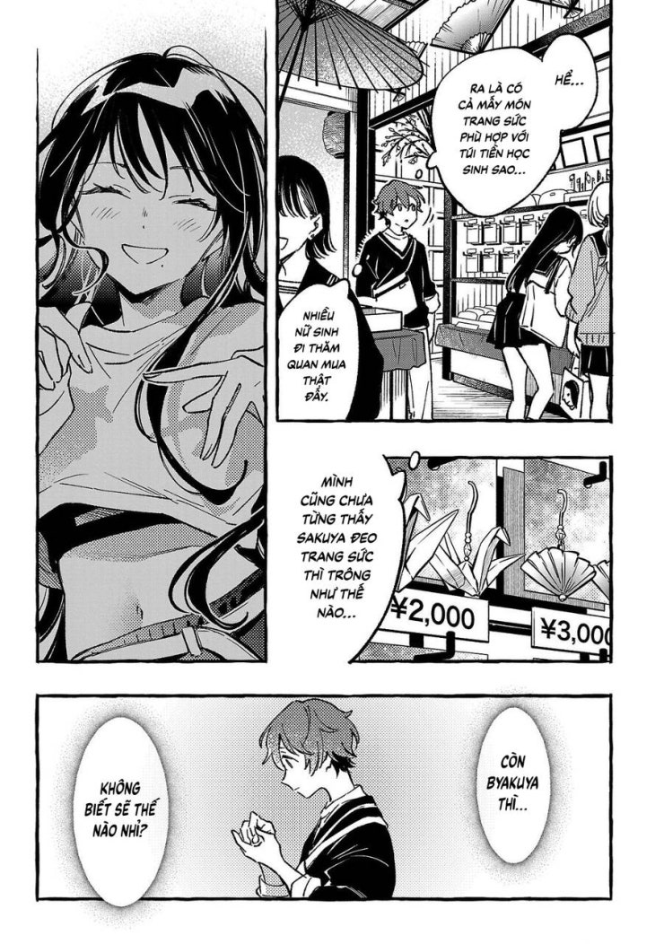Byakuda No Hanamuko - Page 27