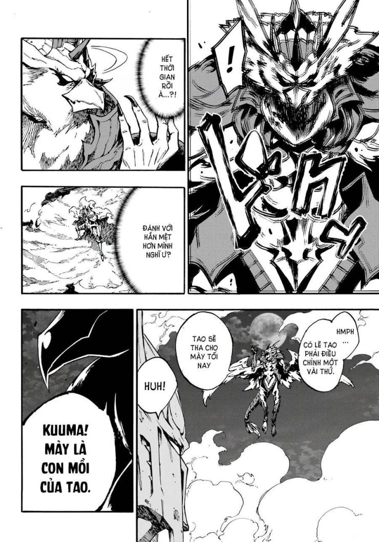 Gokusotsu Kraken - Page 25