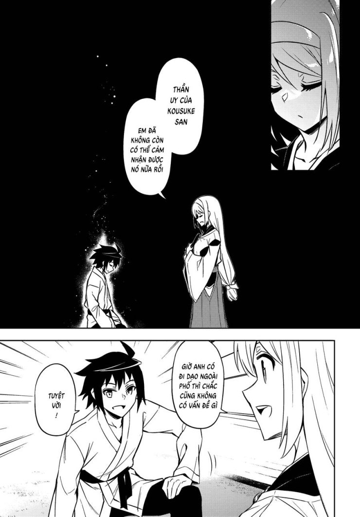 Tono Kanri O Shite Miyou - Page 48