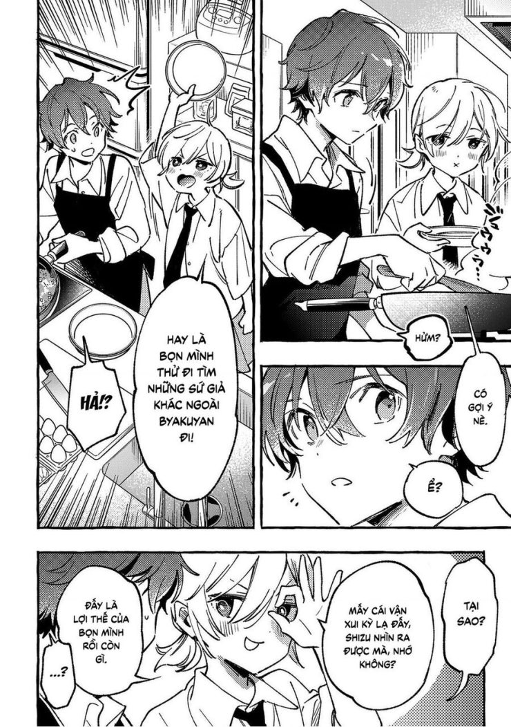Byakuda No Hanamuko - Page 31
