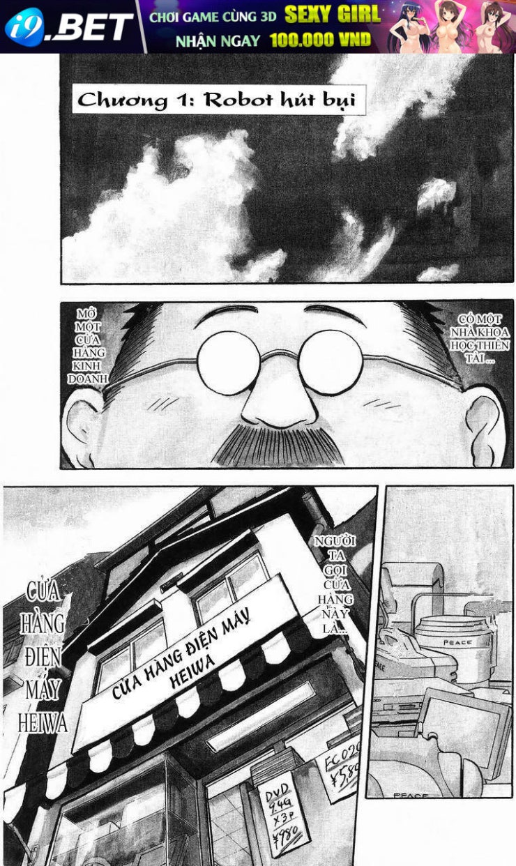 Vua sáng chế - Page 1