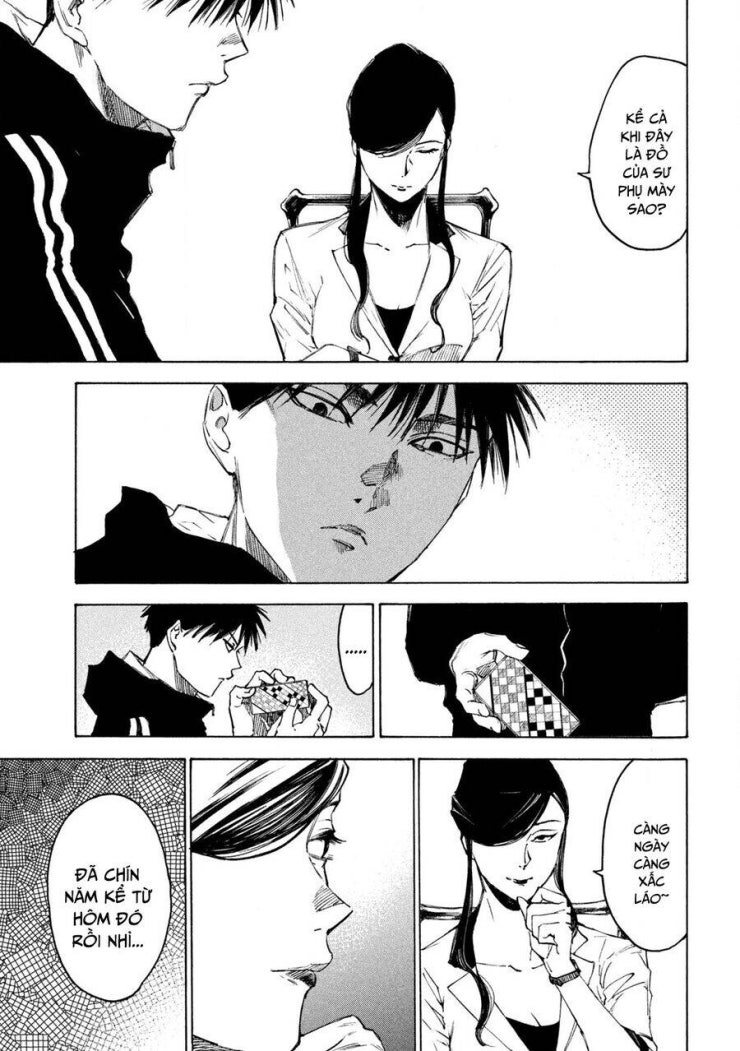 Shiganbana - Page 4
