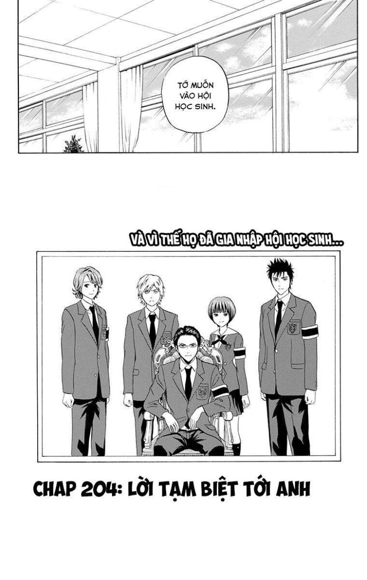 Sket Dance - Page 7