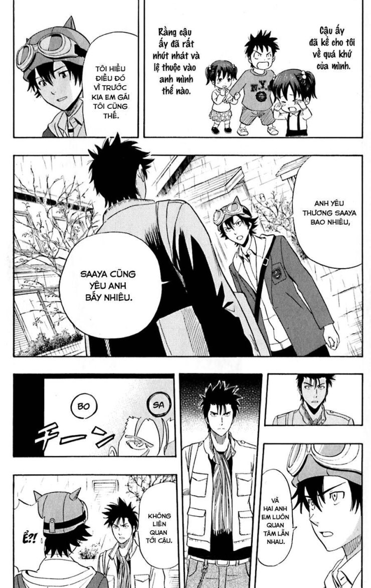 Sket Dance - Page 7