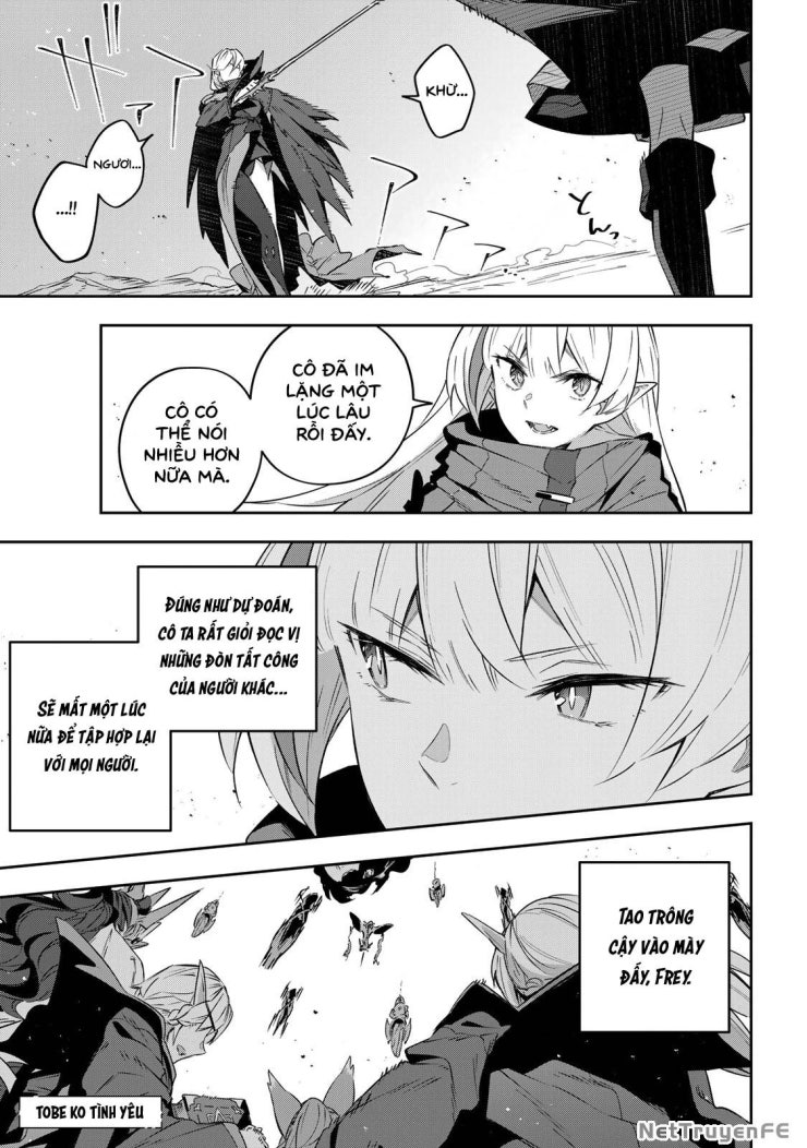Destiny Unchain Online - Page 9