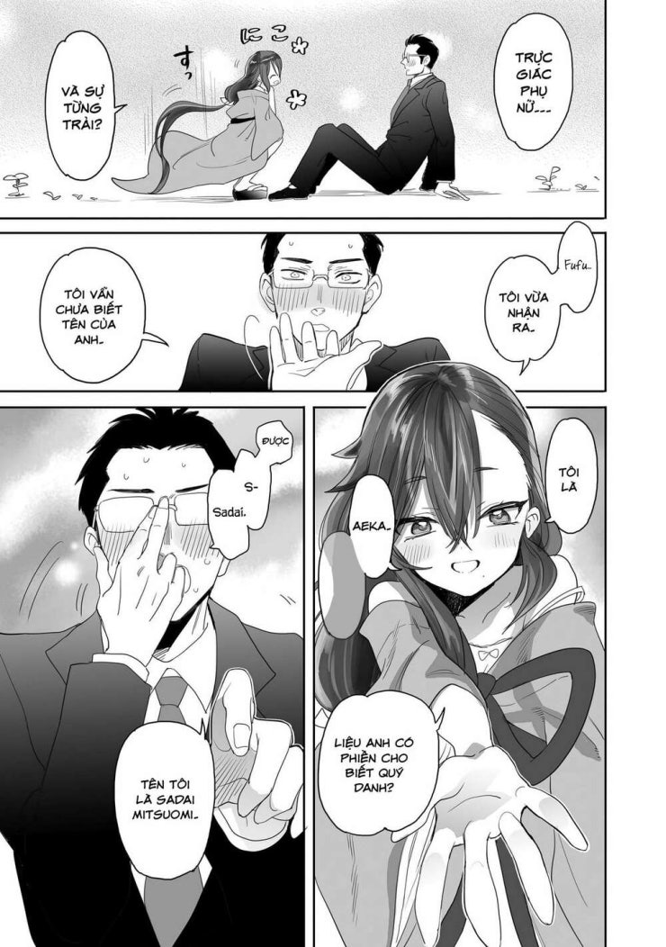 Aekanaru - Page 44