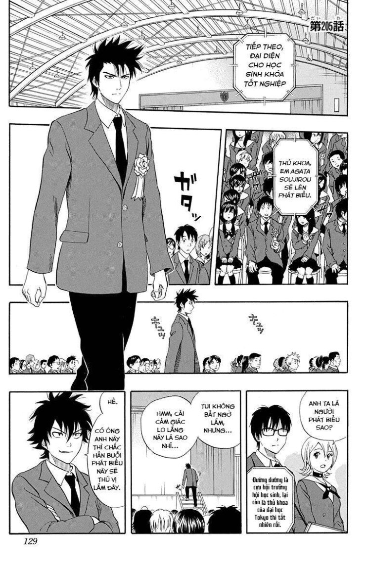 Sket Dance - Page 3
