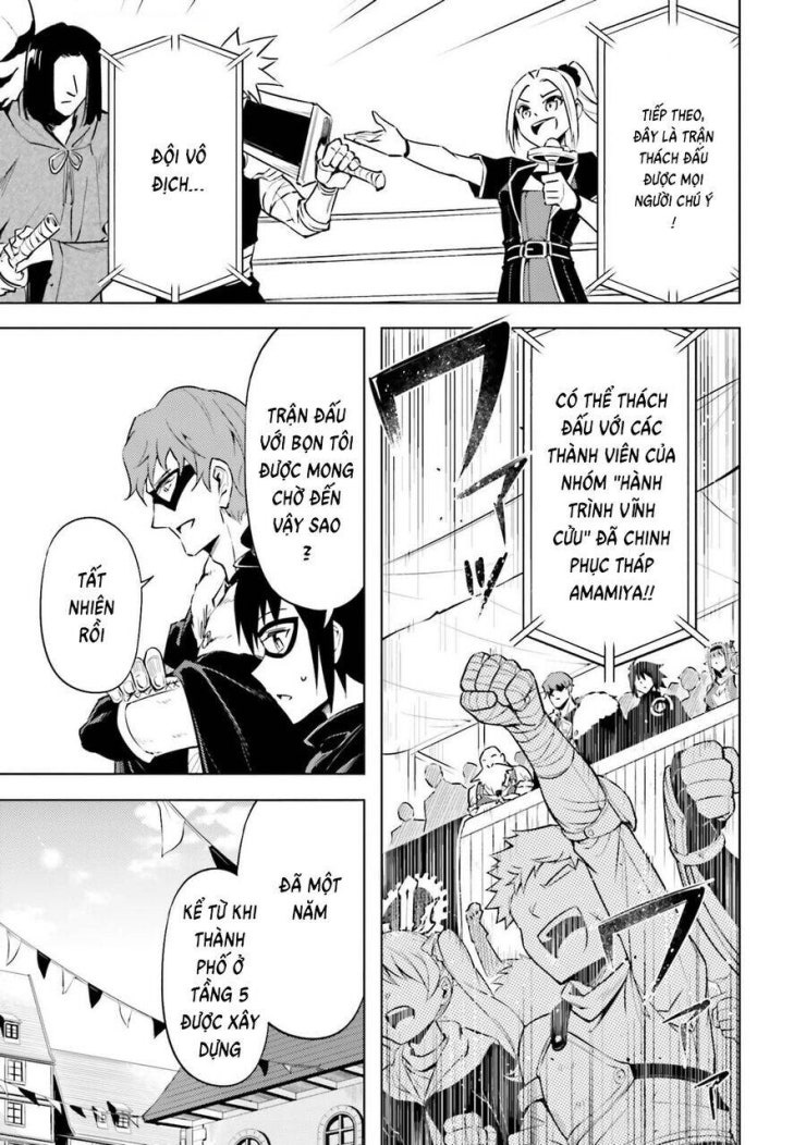 Tono Kanri O Shite Miyou - Page 41