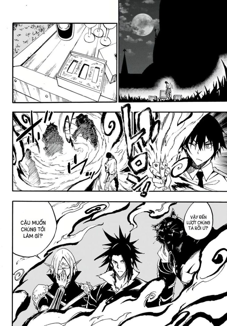 Gokusotsu Kraken - Page 6