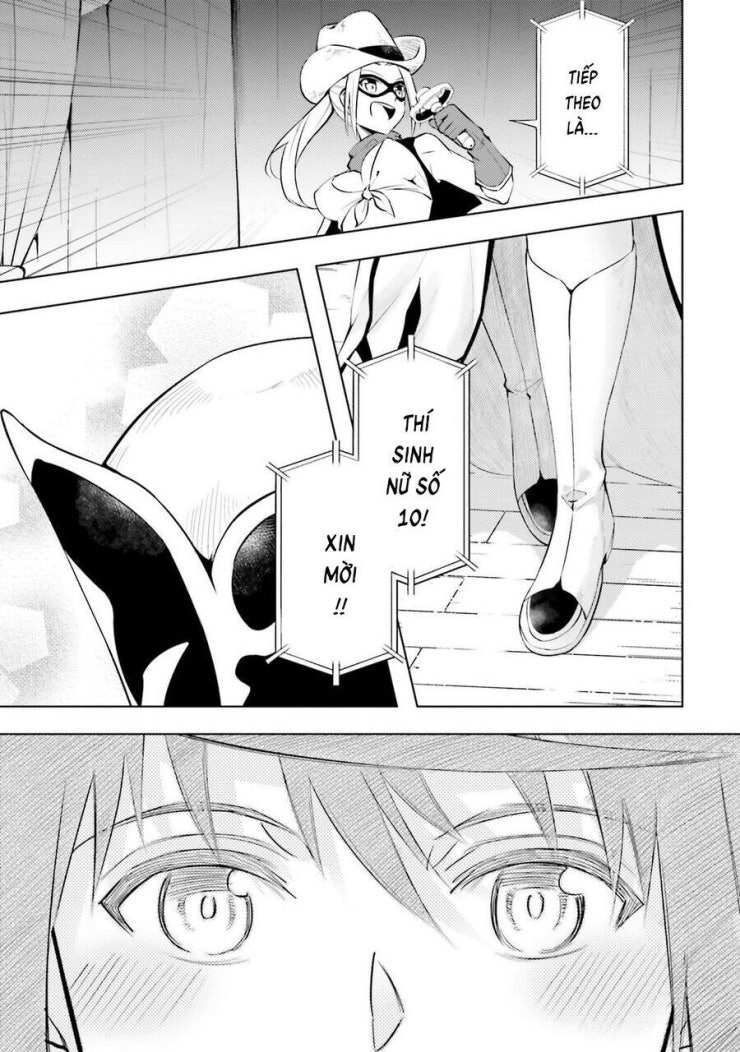 Tono Kanri O Shite Miyou - Page 32
