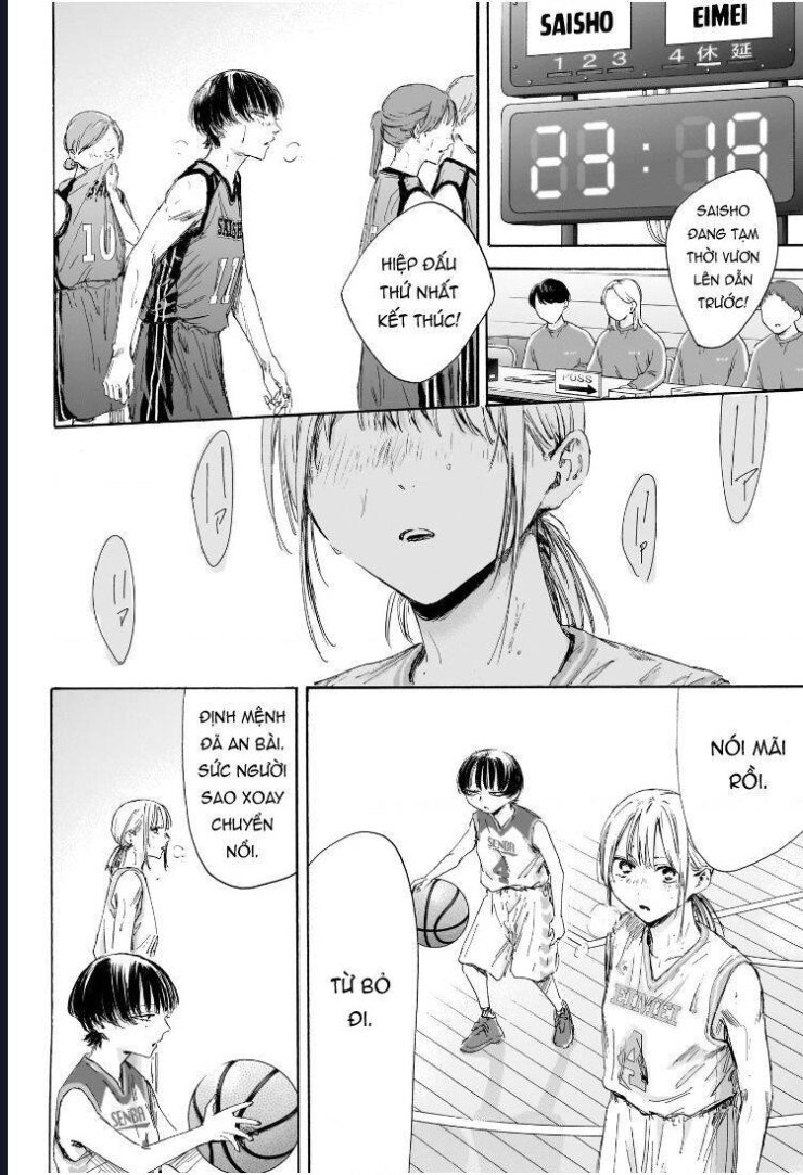 Blue Box - Page 9