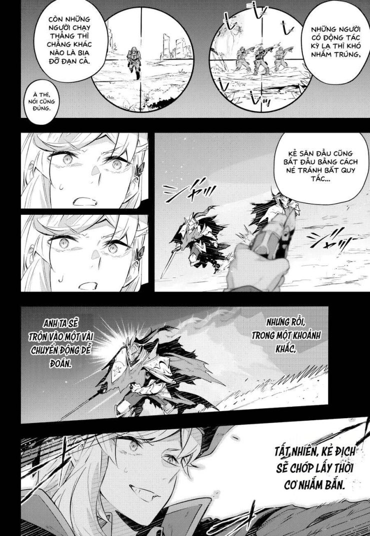 Destiny Unchain Online - Page 12