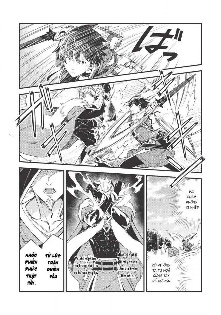 Nihon e Youkoso Elf-san - Page 3