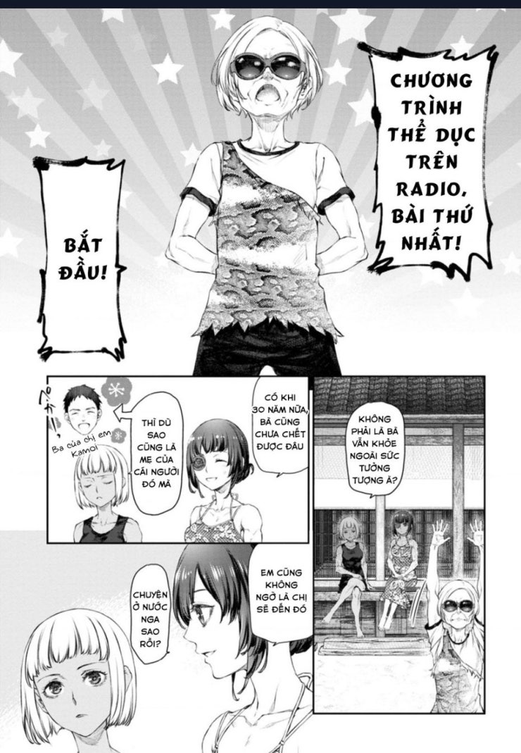 Hầu gái của tôi phiền phức quá đi! - Page 13