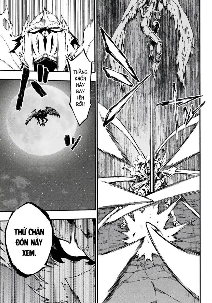Gokusotsu Kraken - Page 14