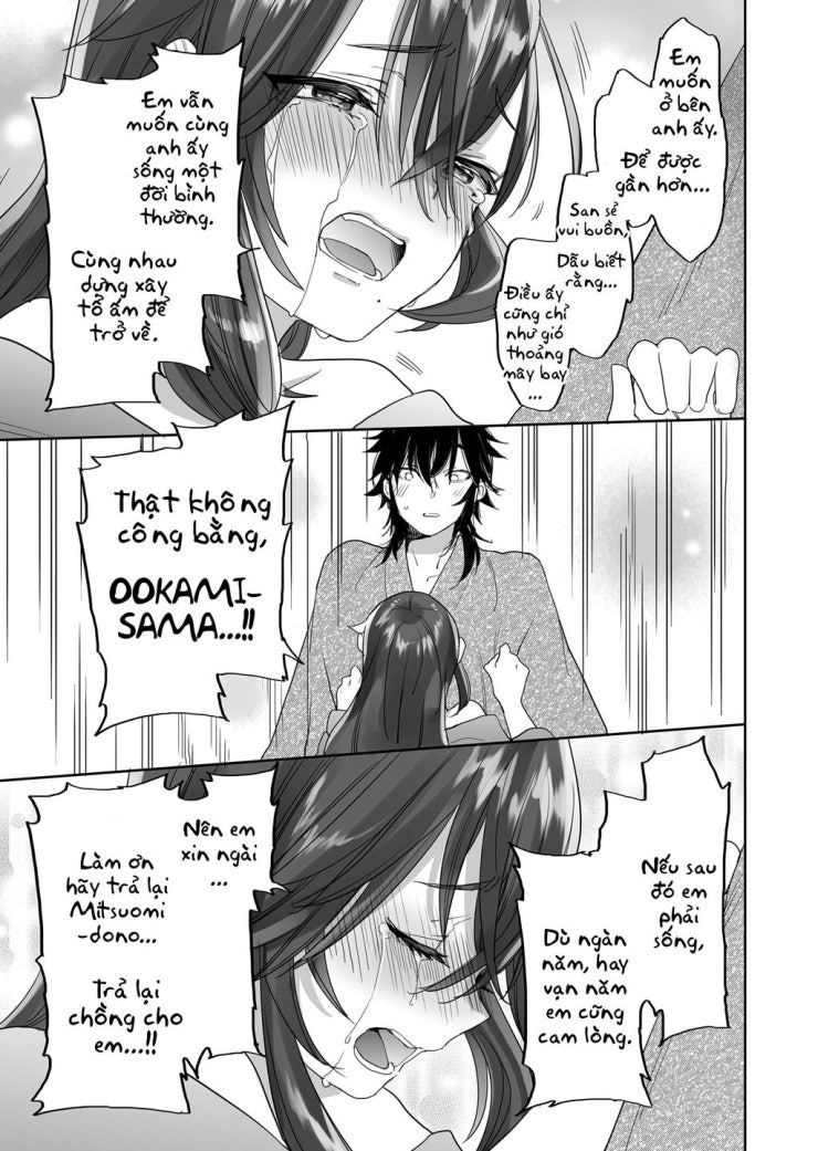 Aekanaru - Page 4