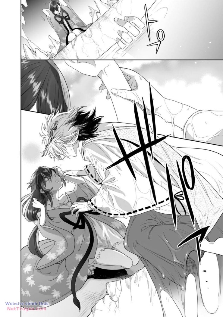 Aekanaru - Page 9