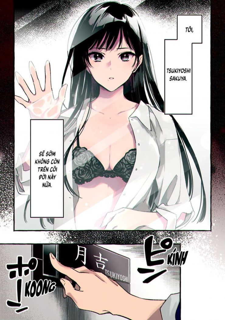 Byakuda No Hanamuko - Page 2