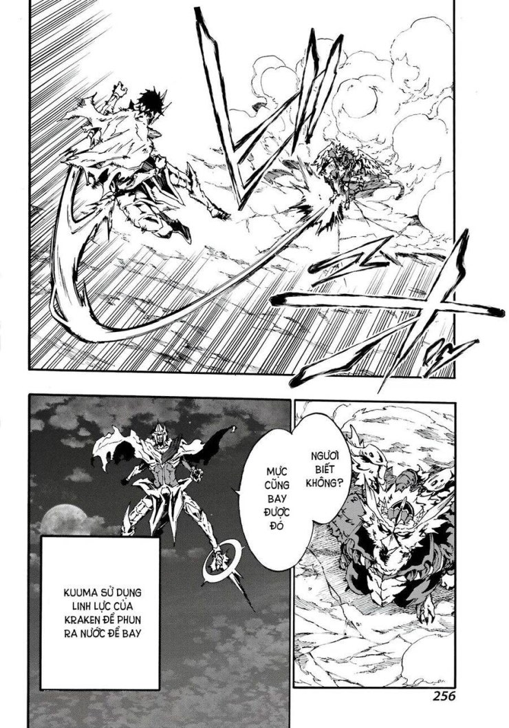 Gokusotsu Kraken - Page 19