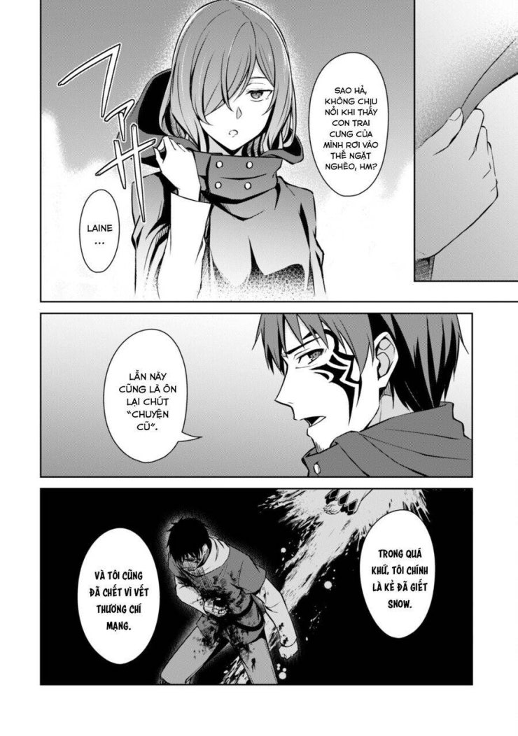 Berserk of Gluttony - Page 7