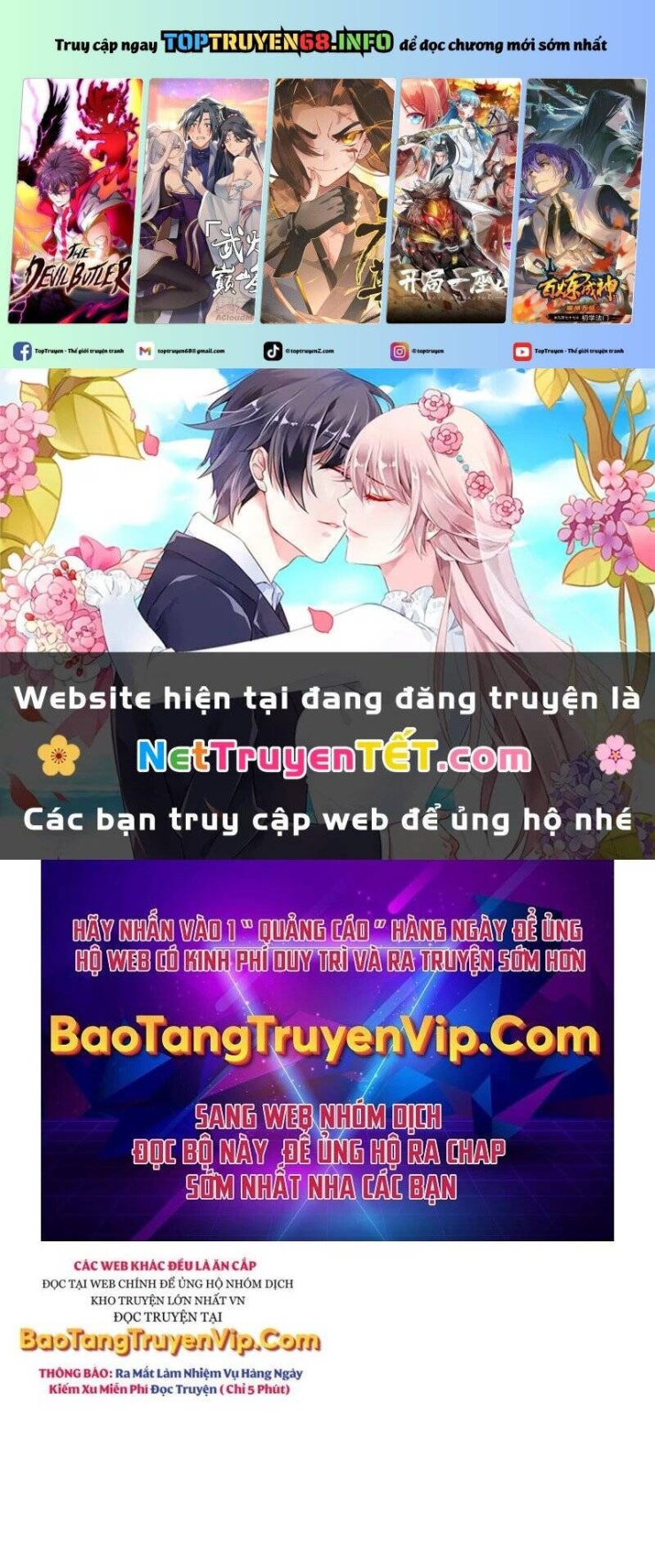 Có Lẽ Là Vô Địch - Page 2