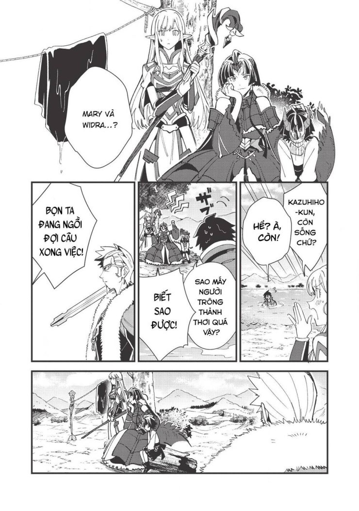 Nihon e Youkoso Elf-san - Page 14