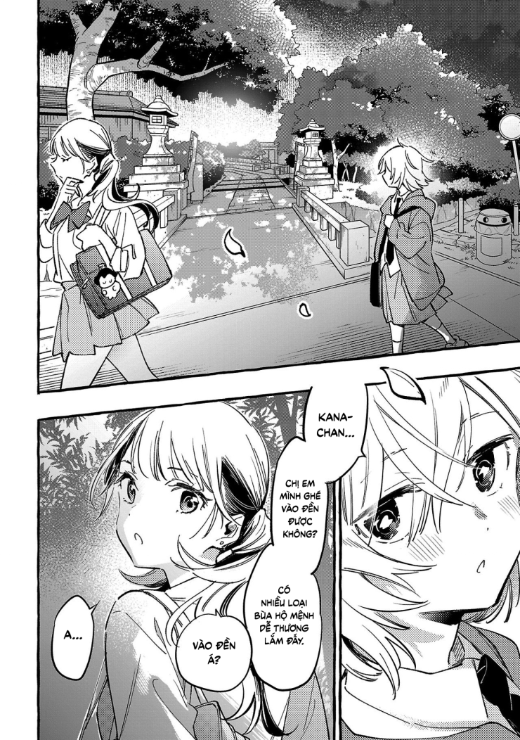 Byakuda No Hanamuko - Page 114