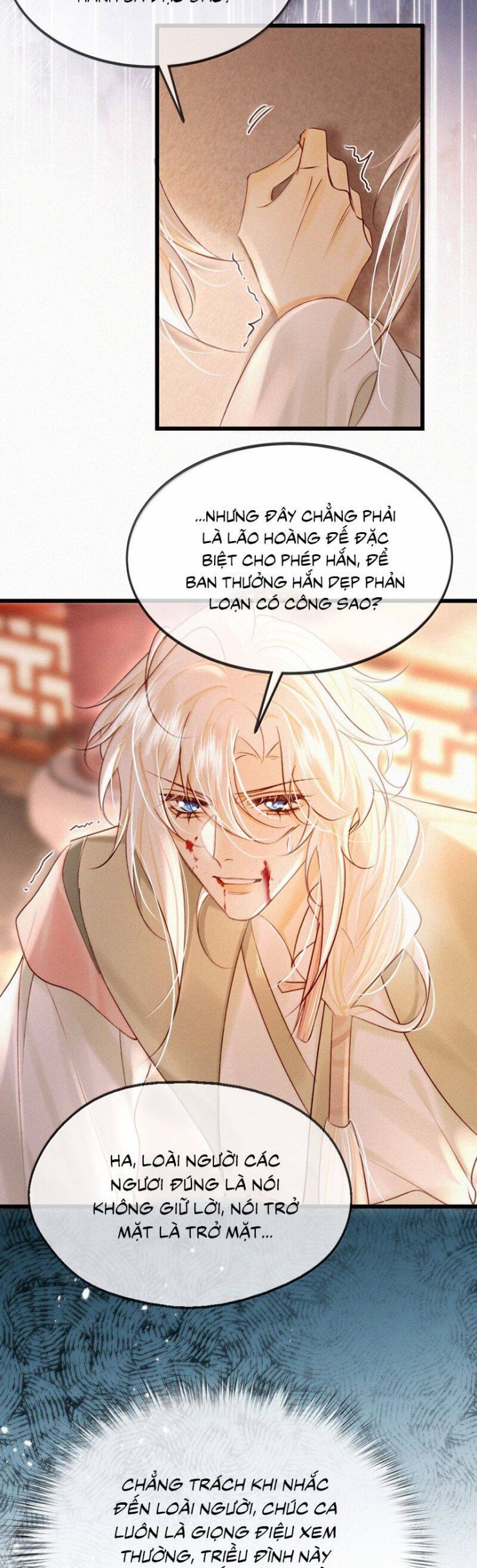 Nam Chủ Vì Sao Quyến Rũ Ta - Page 13
