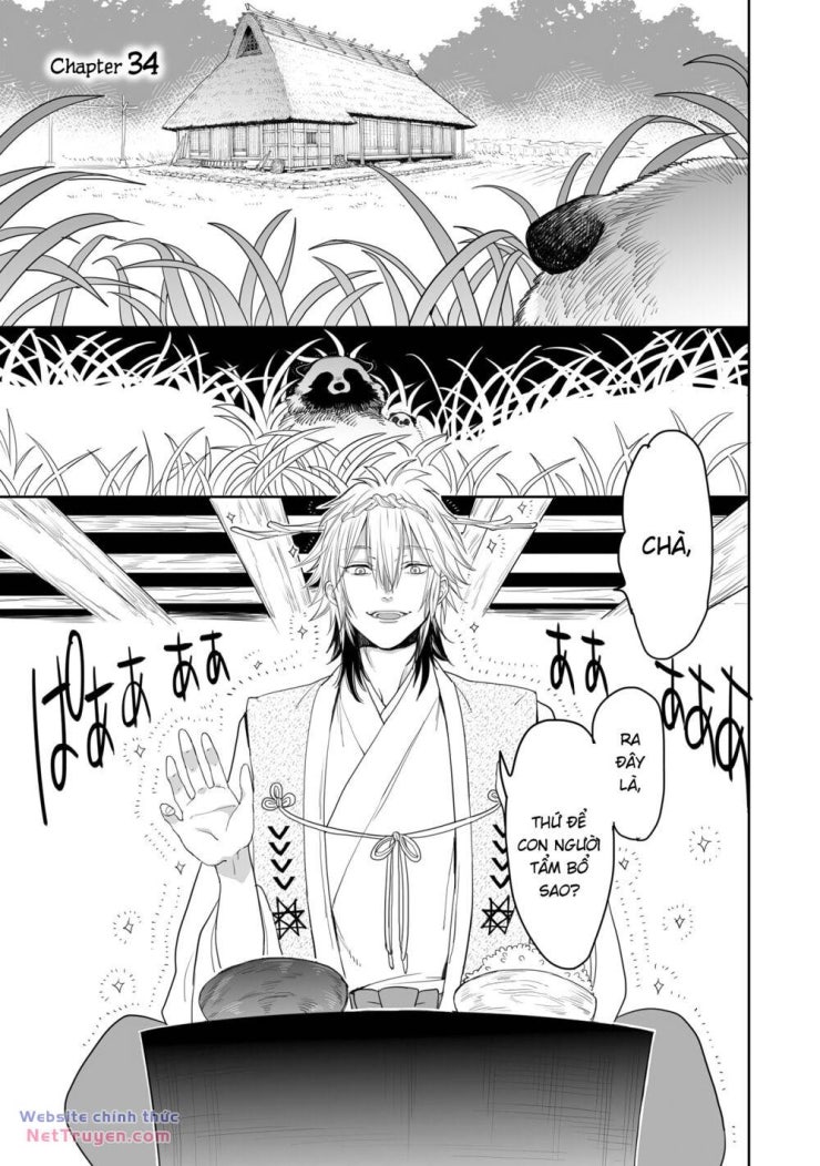 Aekanaru - Page 2