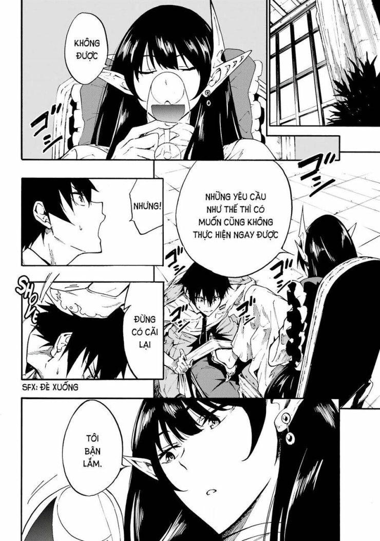 Gokusotsu Kraken - Page 10