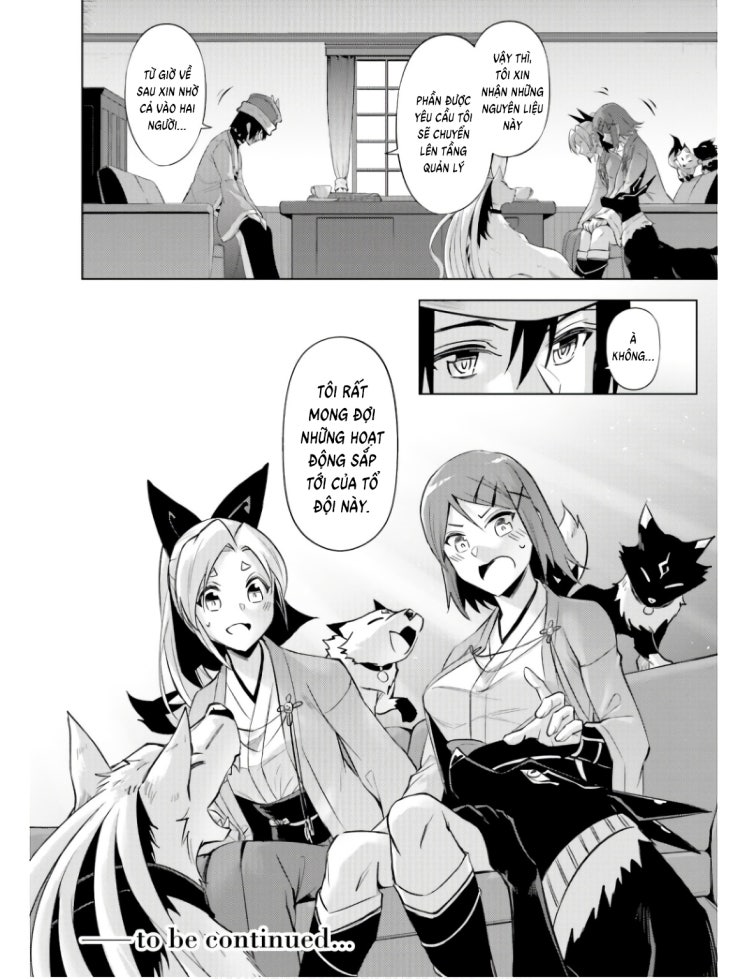 Tono Kanri O Shite Miyou - Page 58