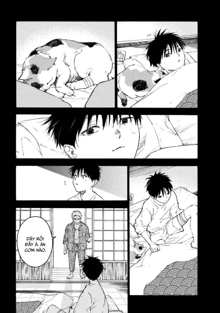 Shiganbana - Page 3