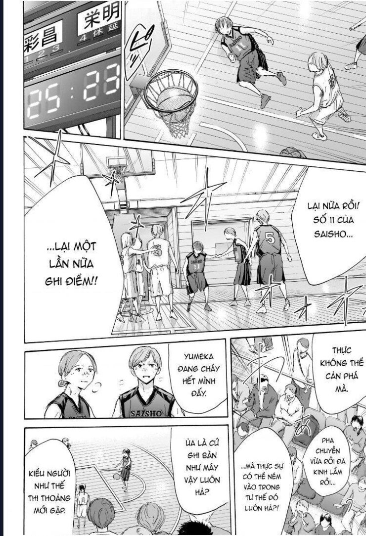 Blue Box - Page 21