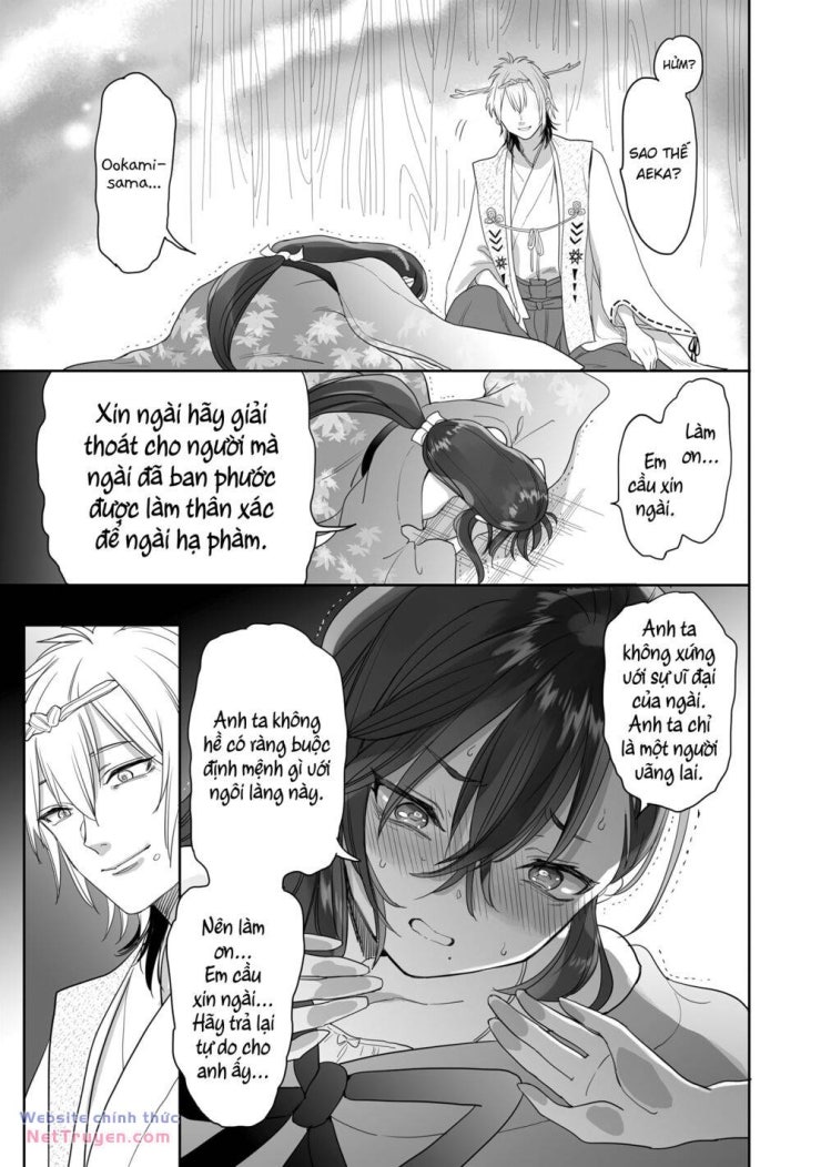 Aekanaru - Page 10