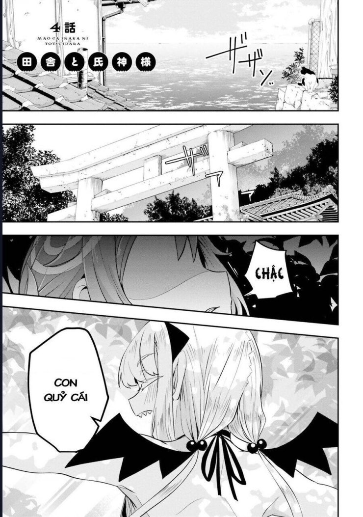 Nếu Chúa Quỷ Kết Hôn Ở Thôn Quê - Page 3