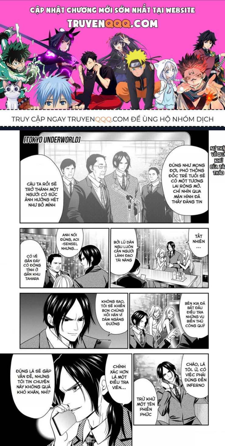 Địa Phủ Tokyo - Page 1