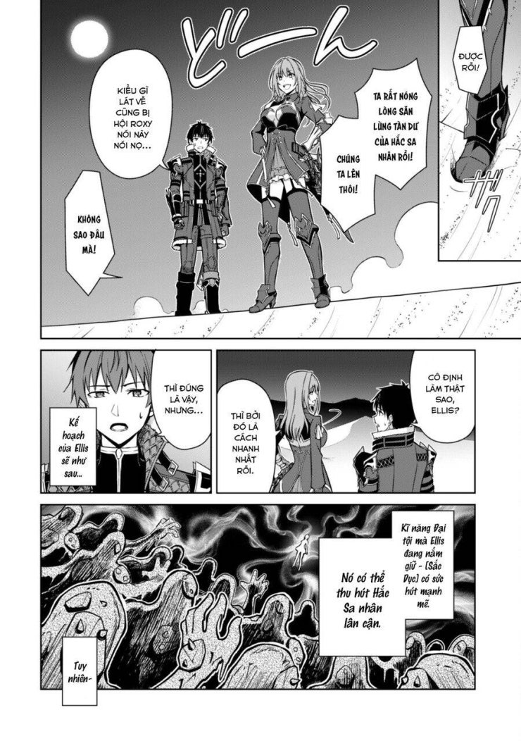 Berserk of Gluttony - Page 9
