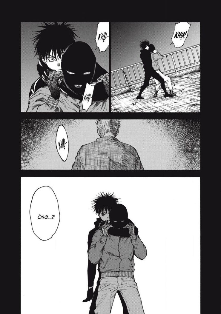 Shiganbana - Page 4