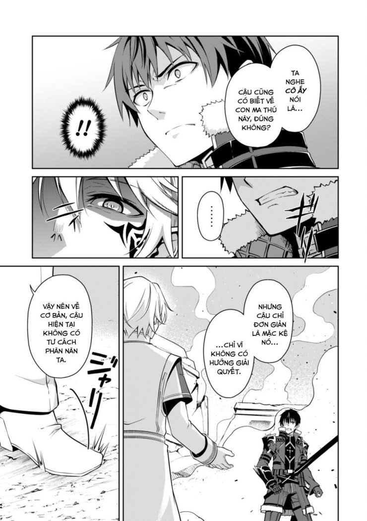 Berserk of Gluttony - Page 6