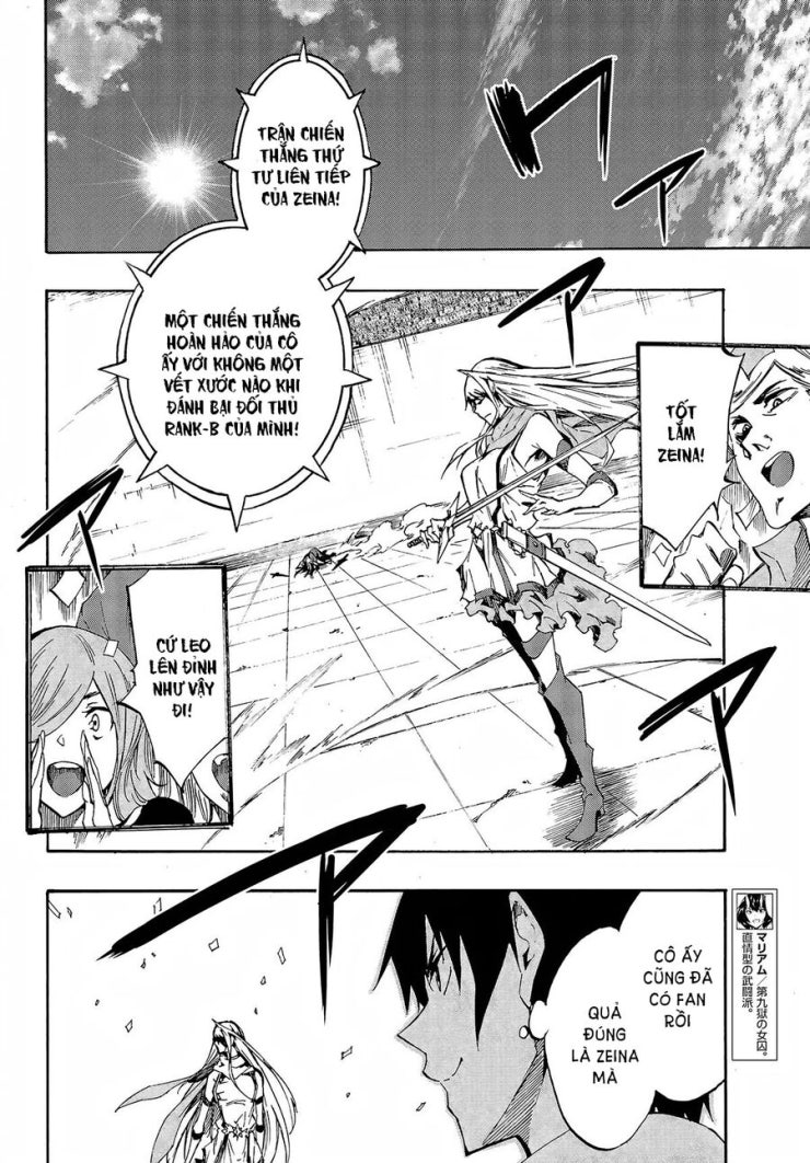 Gokusotsu Kraken - Page 11