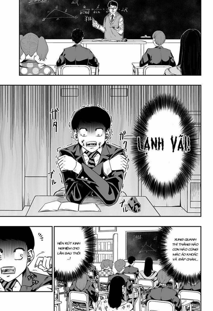 Dosanko Gyaru Is Mega Cute - Page 12