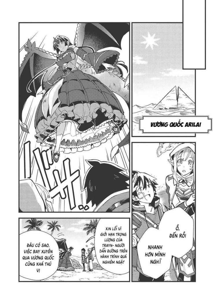 Nihon e Youkoso Elf-san - Page 20